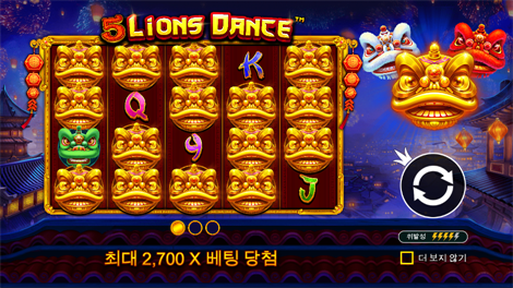 파이럿 골드