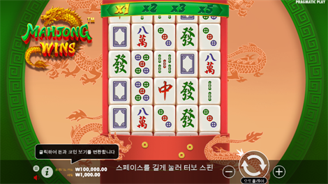 존 헌터 엔 더 툼 오브 더 스카라브 퀸